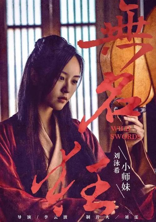 招商银行存款冻结证明